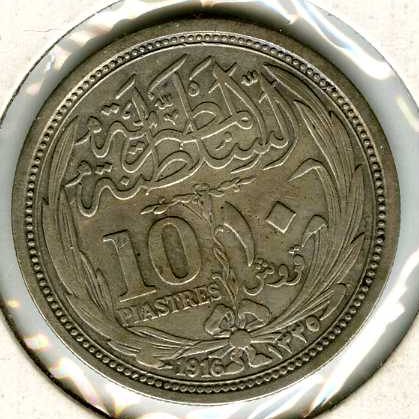 Could-Somebody-Help-Me-With-This-Coin?